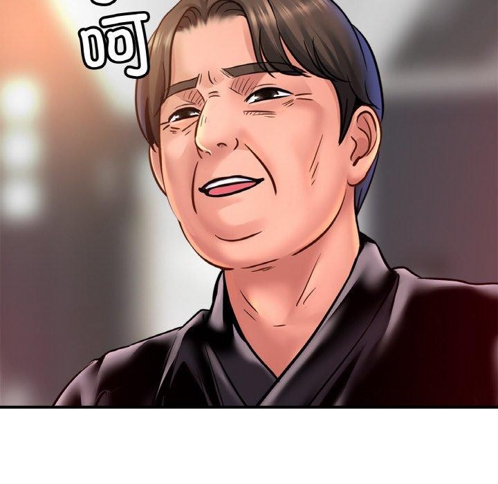 [韩国漫画] 相亲相爱一家人/亲密一家人 剧情,熟女人妻,不伦#[138P]-51