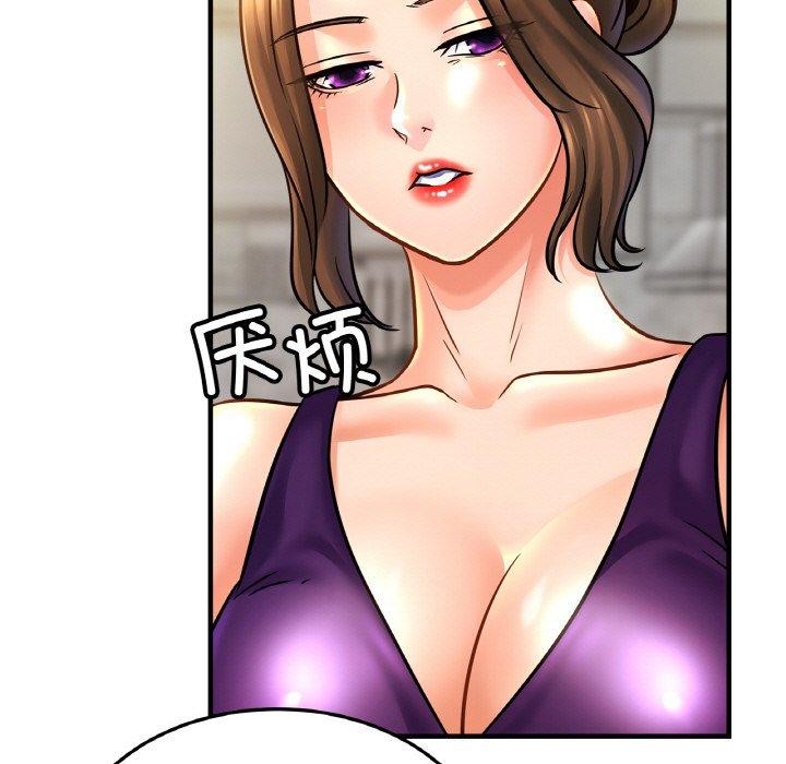 [韩国漫画] 相亲相爱一家人/亲密一家人 剧情,熟女人妻,不伦#[138P]-6