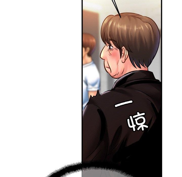 [韩国漫画] 相亲相爱一家人/亲密一家人 剧情,熟女人妻,不伦#[138P]-65