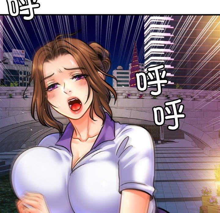 [韩国漫画] 相亲相爱一家人/亲密一家人 剧情,熟女人妻,不伦#[138P]-72