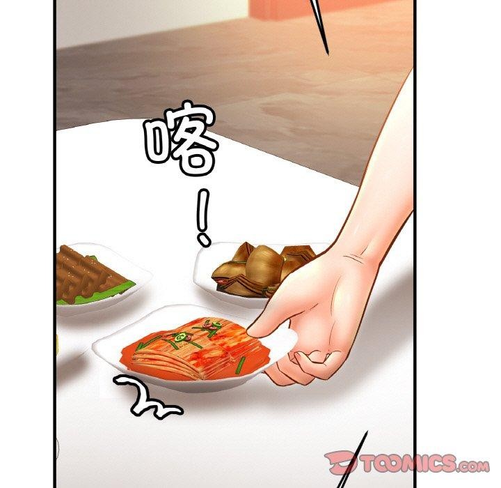 [韩国漫画] 相亲相爱一家人/亲密一家人 剧情,熟女人妻,不伦#[138P]-8