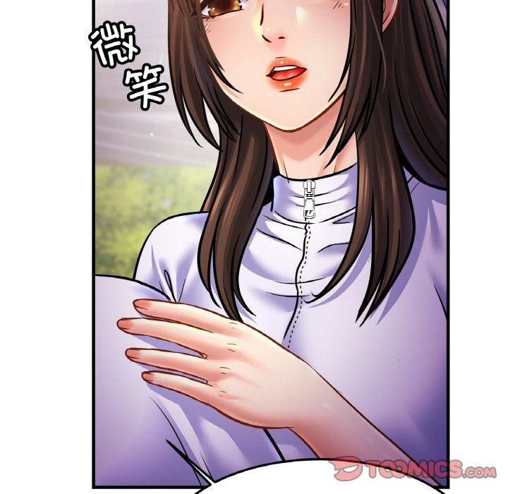 [韩国漫画] 相亲相爱一家人/亲密一家人 剧情,熟女人妻,不伦#[138P]-85