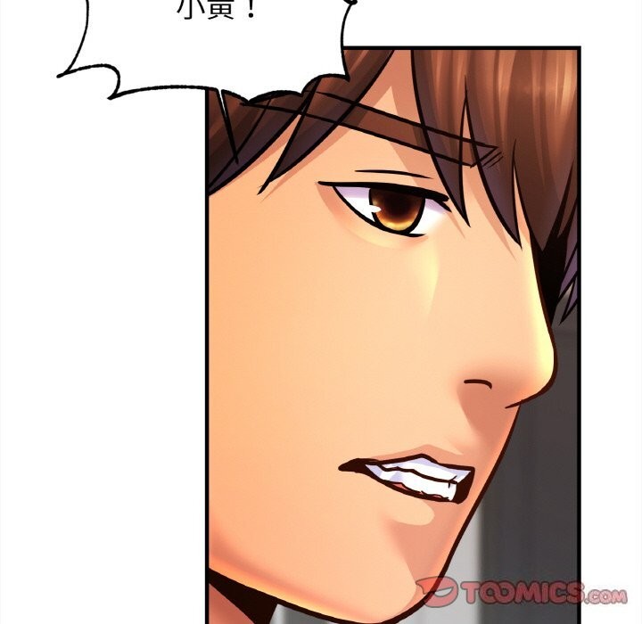 [韩国漫画] 相亲相爱一家人/亲密一家人 剧情,熟女人妻,不伦#[132P]-117