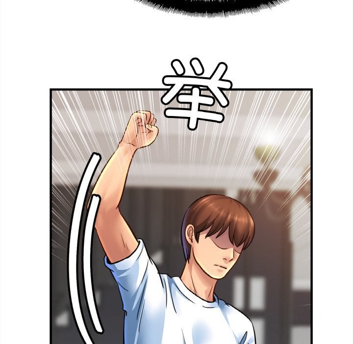 [韩国漫画] 相亲相爱一家人/亲密一家人 剧情,熟女人妻,不伦#[132P]-121