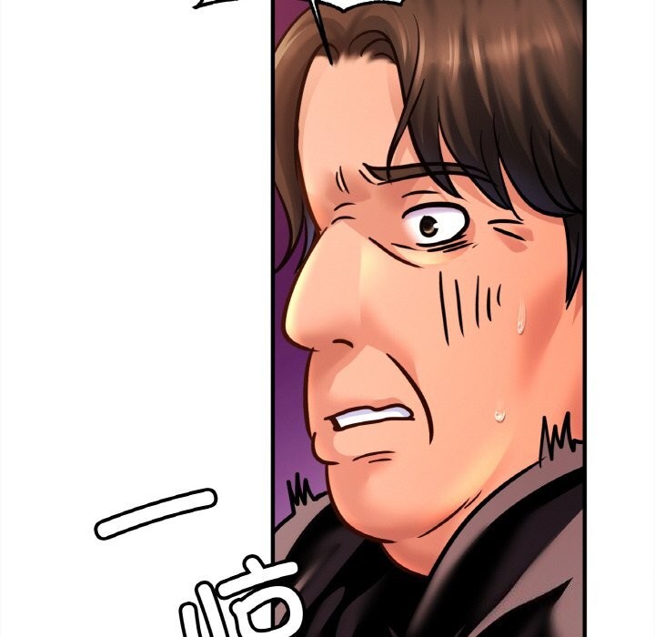 [韩国漫画] 相亲相爱一家人/亲密一家人 剧情,熟女人妻,不伦#[132P]-125