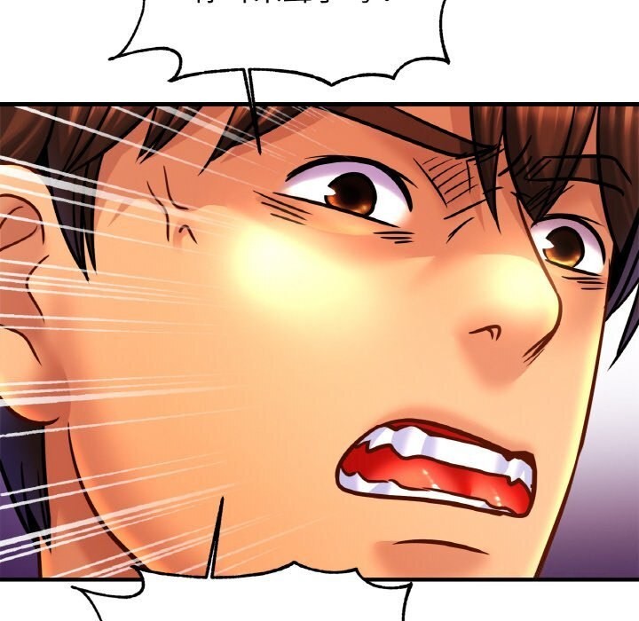 [韩国漫画] 相亲相爱一家人/亲密一家人 剧情,熟女人妻,不伦#[132P]-127