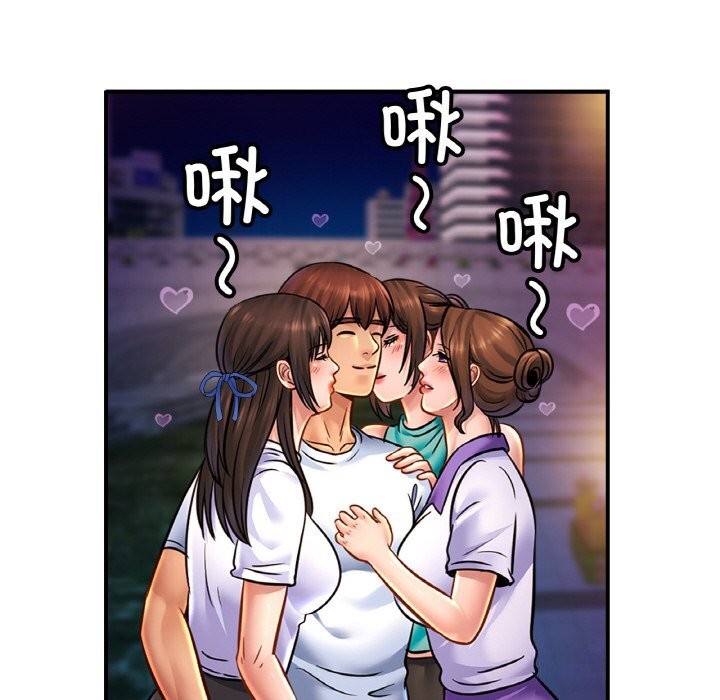 [韩国漫画] 相亲相爱一家人/亲密一家人 剧情,熟女人妻,不伦#[132P]-38