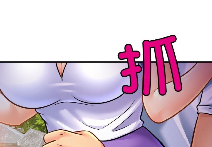 [韩国漫画] 相亲相爱一家人/亲密一家人 剧情,熟女人妻,不伦#[132P]-4