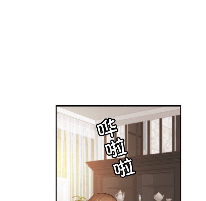 [韩国漫画] 相亲相爱一家人/亲密一家人 剧情,熟女人妻,不伦#[132P]-42