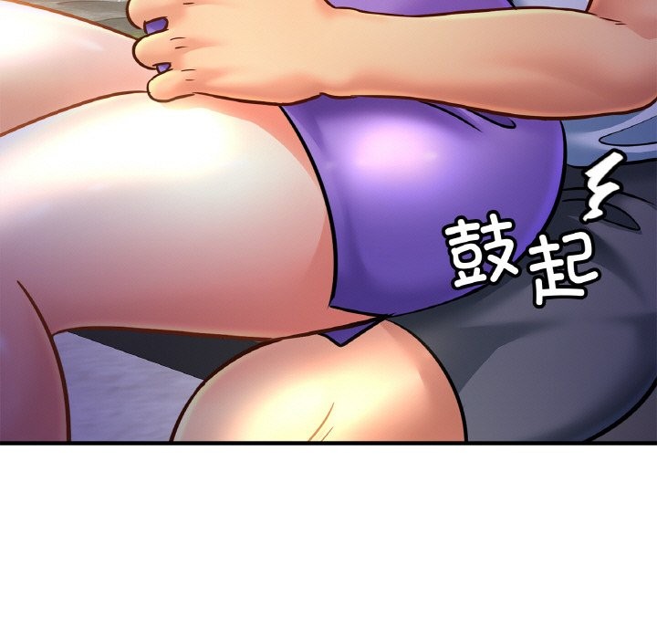 [韩国漫画] 相亲相爱一家人/亲密一家人 剧情,熟女人妻,不伦#[132P]-5