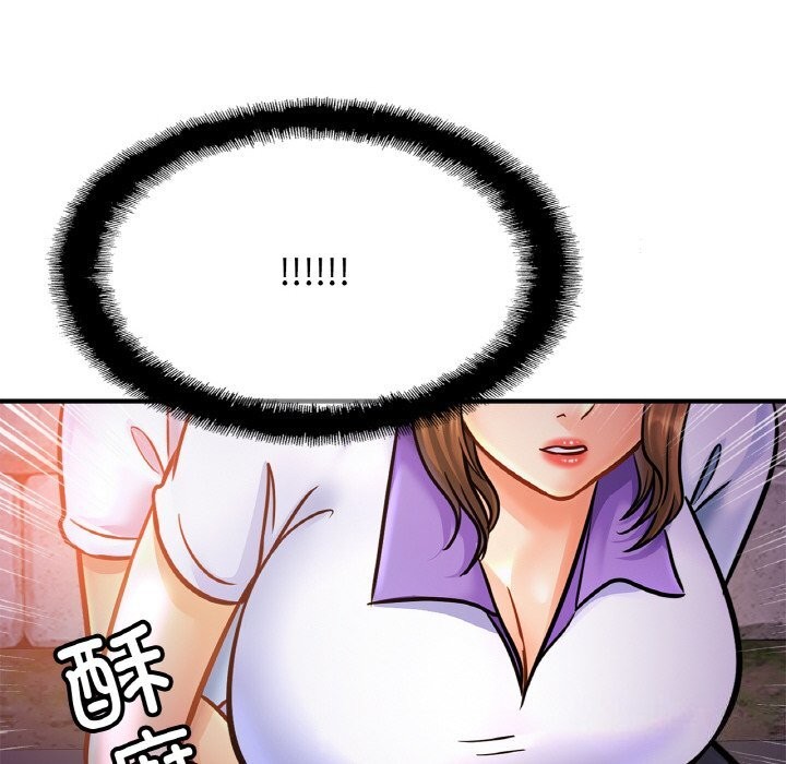 [韩国漫画] 相亲相爱一家人/亲密一家人 剧情,熟女人妻,不伦#[132P]-6