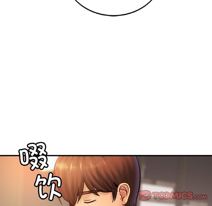 [韩国漫画] 相亲相爱一家人/亲密一家人 剧情,熟女人妻,不伦#[132P]-87