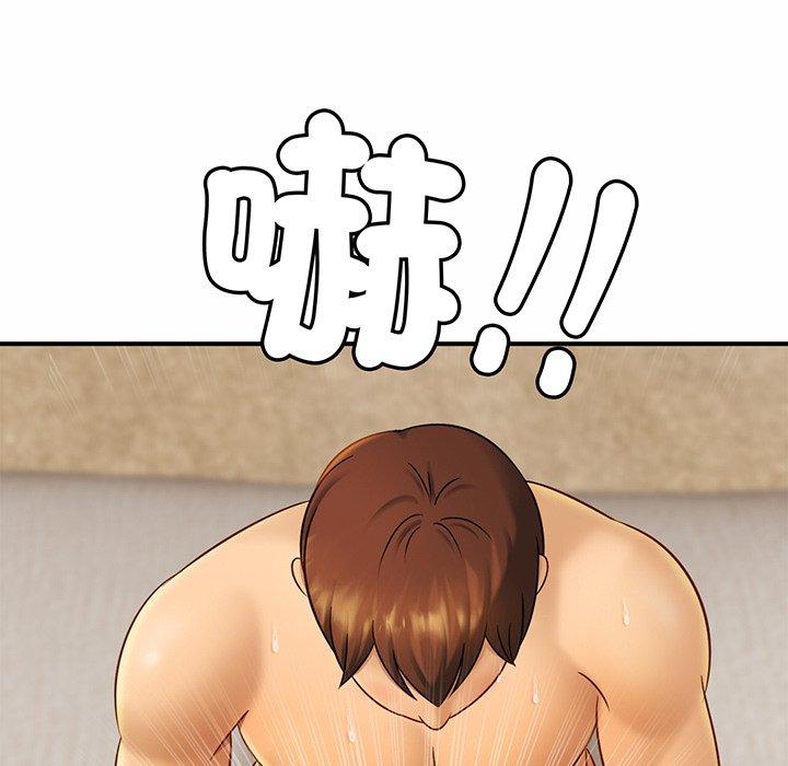 [韩国漫画] 相亲相爱一家人/亲密一家人 剧情,熟女人妻,不伦#[179P]-116