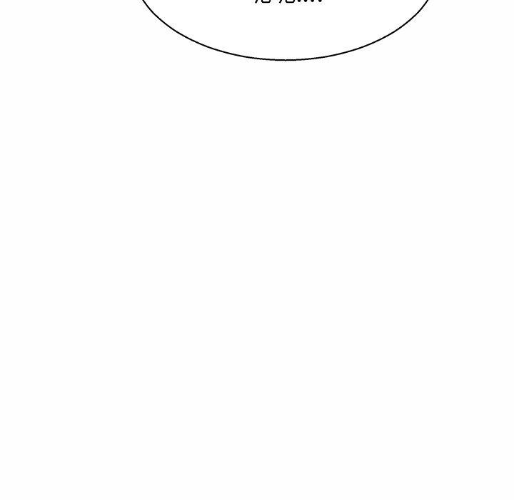 [韩国漫画] 相亲相爱一家人/亲密一家人 剧情,熟女人妻,不伦#[179P]-118