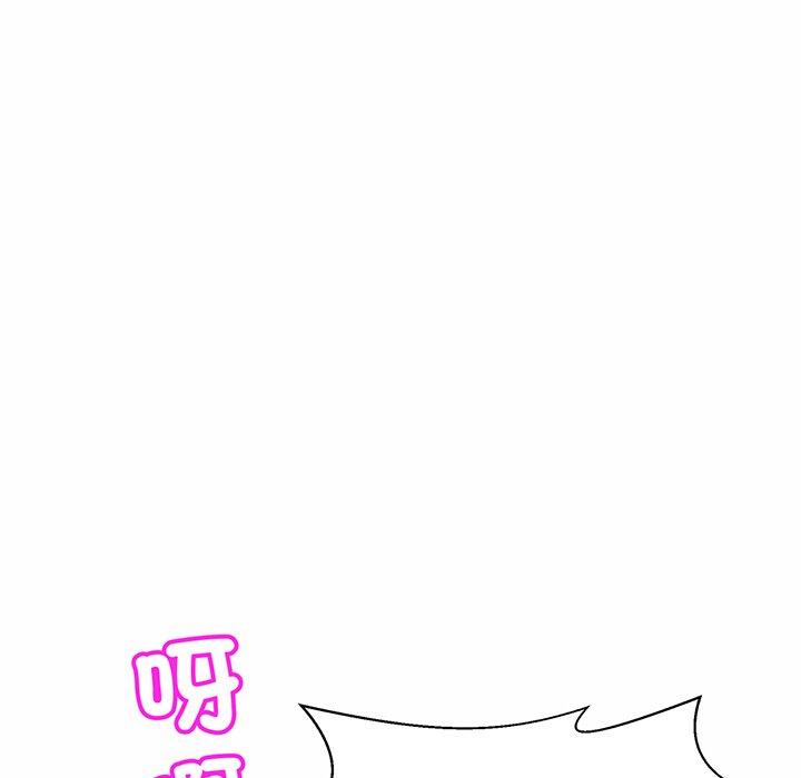 [韩国漫画] 相亲相爱一家人/亲密一家人 剧情,熟女人妻,不伦#[179P]-122