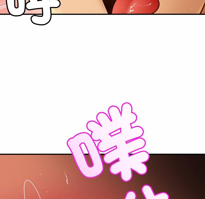 [韩国漫画] 相亲相爱一家人/亲密一家人 剧情,熟女人妻,不伦#[179P]-127