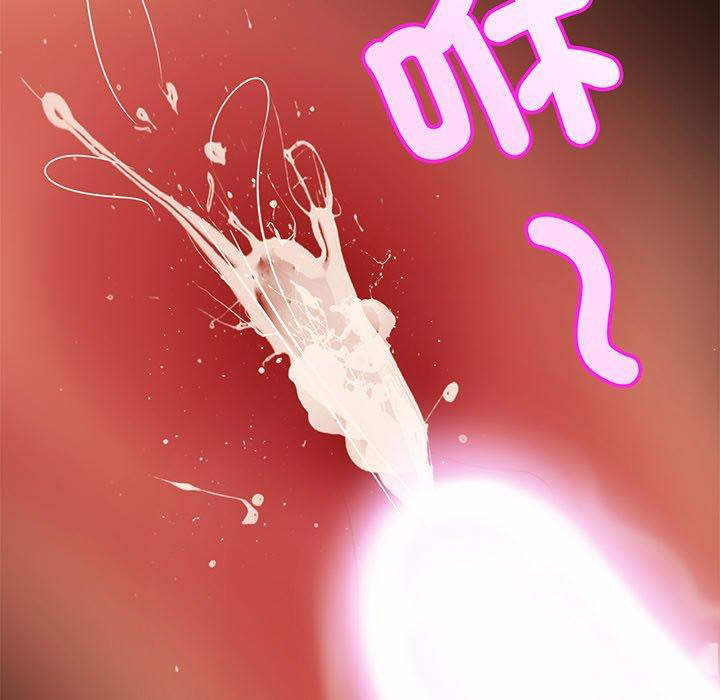 [韩国漫画] 相亲相爱一家人/亲密一家人 剧情,熟女人妻,不伦#[179P]-128