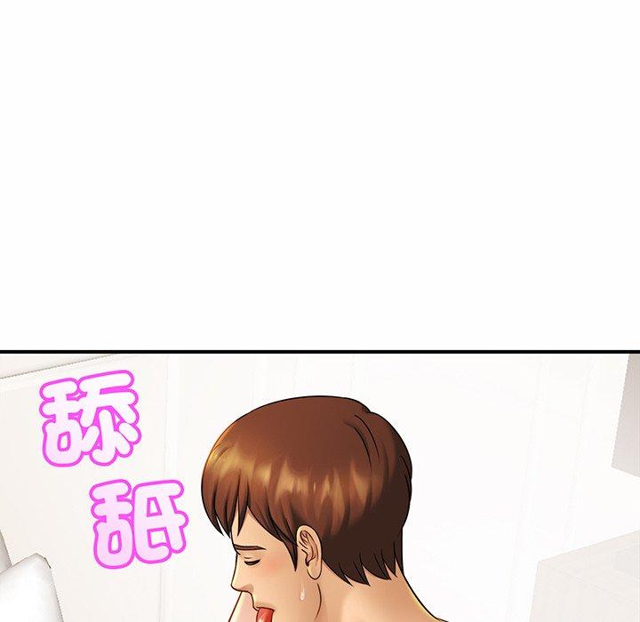 [韩国漫画] 相亲相爱一家人/亲密一家人 剧情,熟女人妻,不伦#[179P]-144