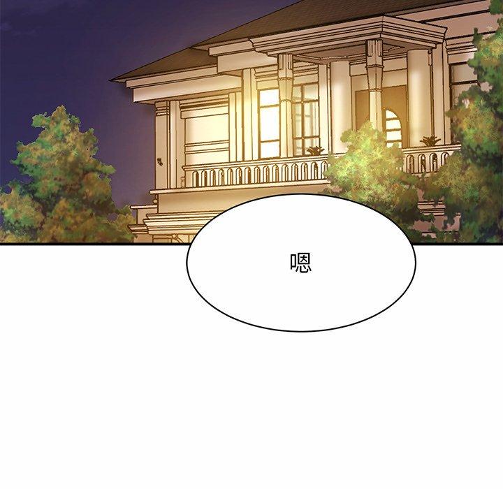 [韩国漫画] 相亲相爱一家人/亲密一家人 剧情,熟女人妻,不伦#[179P]-154