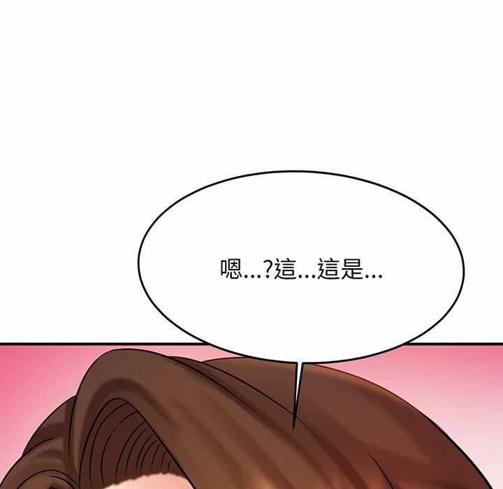 [韩国漫画] 相亲相爱一家人/亲密一家人 剧情,熟女人妻,不伦#[179P]-175