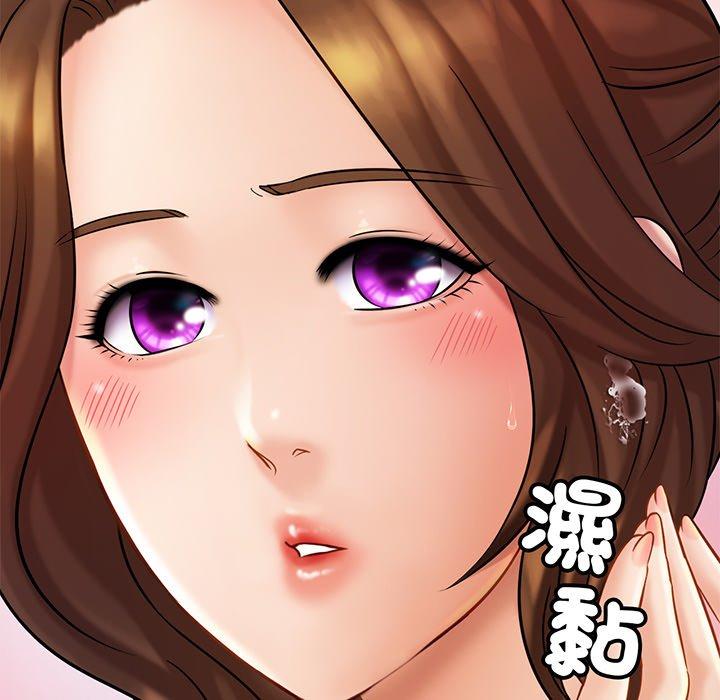 [韩国漫画] 相亲相爱一家人/亲密一家人 剧情,熟女人妻,不伦#[179P]-176