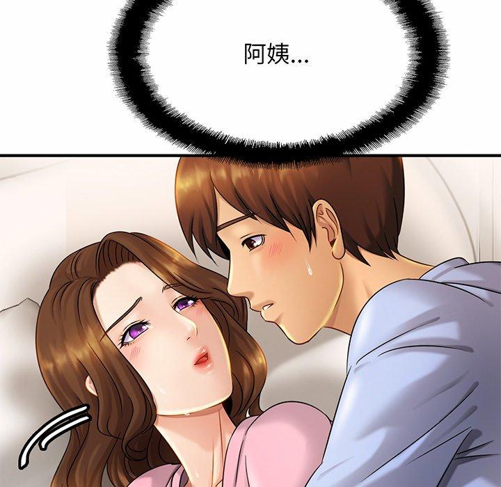 [韩国漫画] 相亲相爱一家人/亲密一家人 剧情,熟女人妻,不伦#[179P]-22