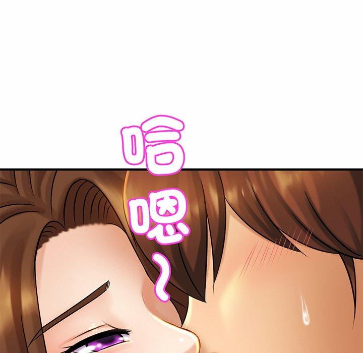 [韩国漫画] 相亲相爱一家人/亲密一家人 剧情,熟女人妻,不伦#[179P]-24