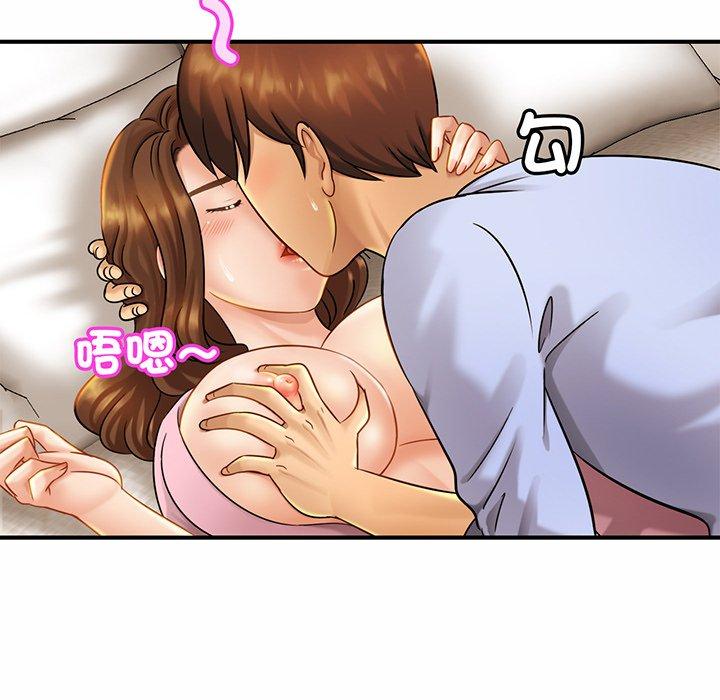 [韩国漫画] 相亲相爱一家人/亲密一家人 剧情,熟女人妻,不伦#[179P]-30