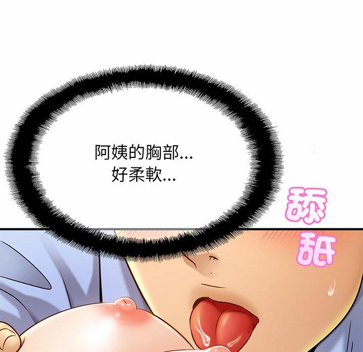 [韩国漫画] 相亲相爱一家人/亲密一家人 剧情,熟女人妻,不伦#[179P]-35