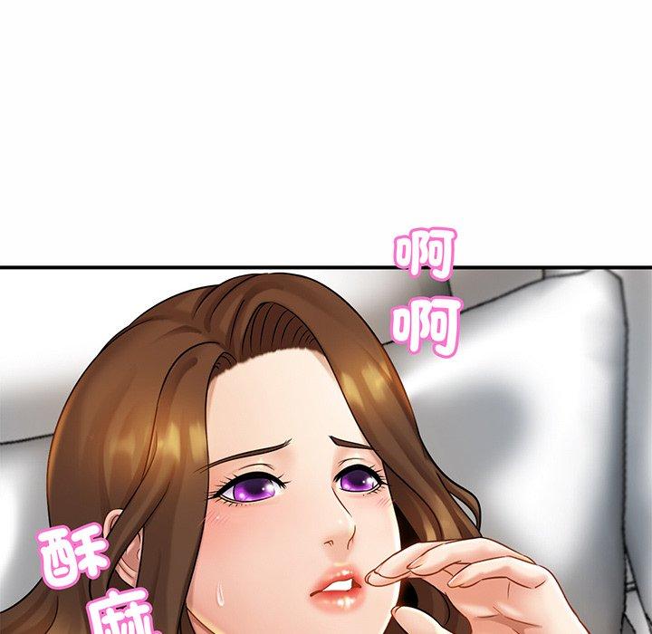 [韩国漫画] 相亲相爱一家人/亲密一家人 剧情,熟女人妻,不伦#[179P]-37