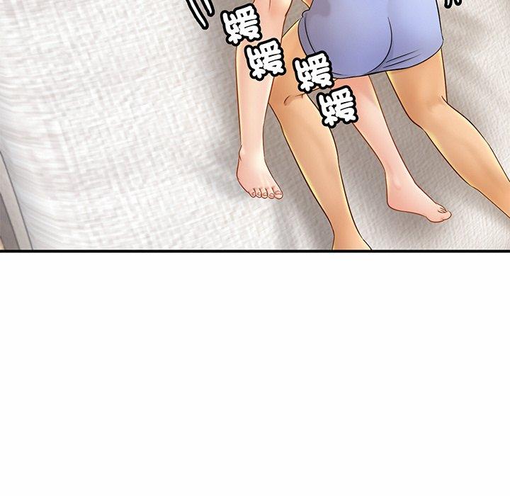 [韩国漫画] 相亲相爱一家人/亲密一家人 剧情,熟女人妻,不伦#[179P]-43