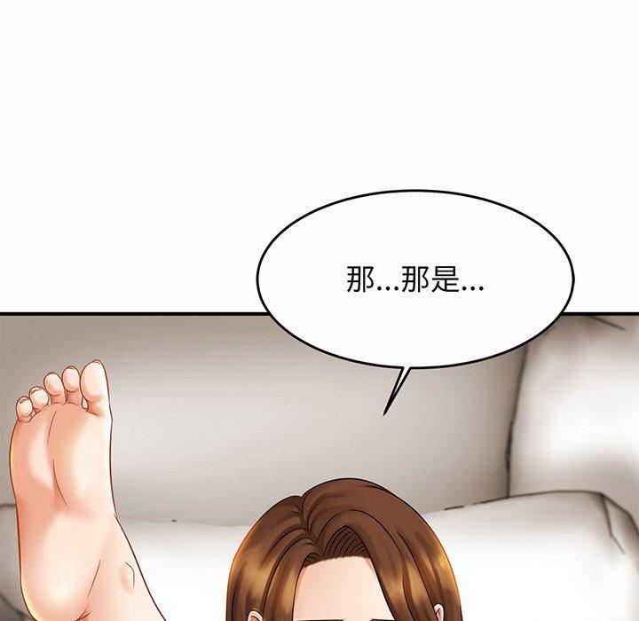 [韩国漫画] 相亲相爱一家人/亲密一家人 剧情,熟女人妻,不伦#[179P]-49