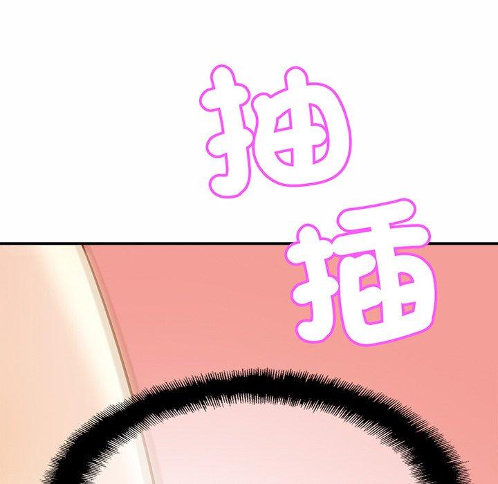 [韩国漫画] 相亲相爱一家人/亲密一家人 剧情,熟女人妻,不伦#[179P]-79
