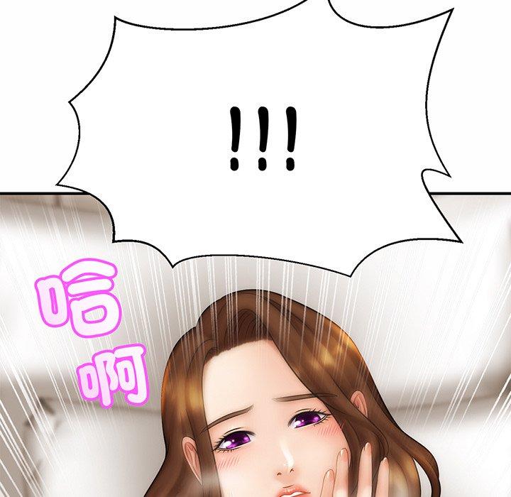 [韩国漫画] 相亲相爱一家人/亲密一家人 剧情,熟女人妻,不伦#[179P]-83