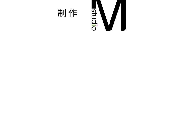 [韩国漫画] 相亲相爱一家人/亲密一家人 剧情,熟女人妻,不伦#[124P]-124