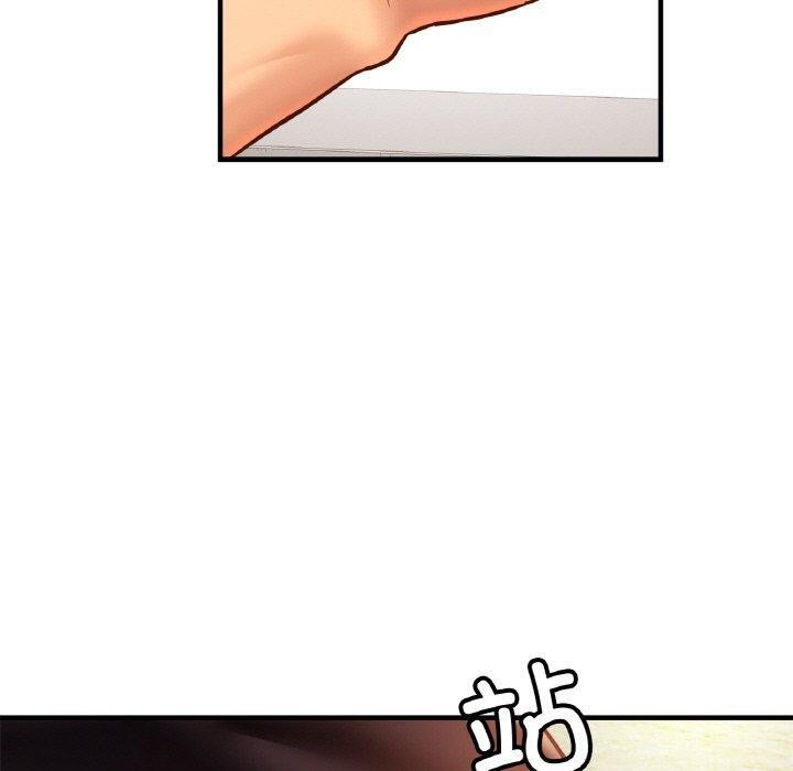 [韩国漫画] 相亲相爱一家人/亲密一家人 剧情,熟女人妻,不伦#[124P]-20