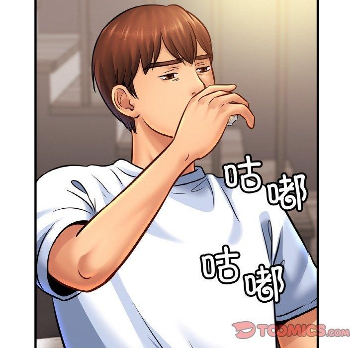 [韩国漫画] 相亲相爱一家人/亲密一家人 剧情,熟女人妻,不伦#[124P]-27