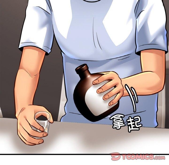 [韩国漫画] 相亲相爱一家人/亲密一家人 剧情,熟女人妻,不伦#[124P]-33