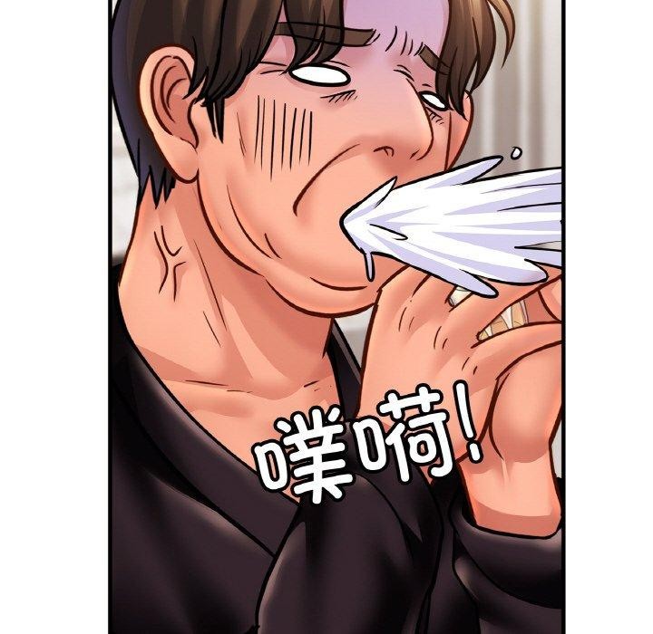 [韩国漫画] 相亲相爱一家人/亲密一家人 剧情,熟女人妻,不伦#[124P]-49