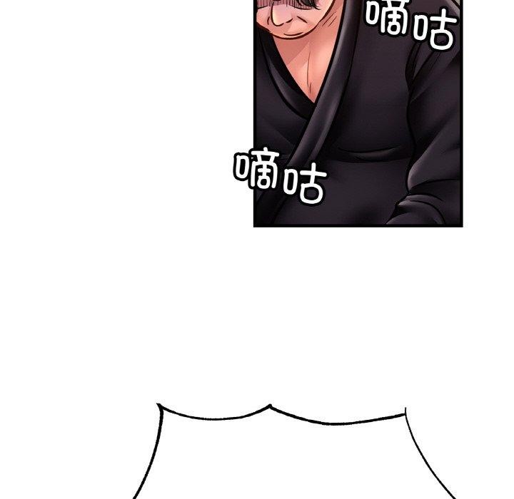 [韩国漫画] 相亲相爱一家人/亲密一家人 剧情,熟女人妻,不伦#[124P]-61