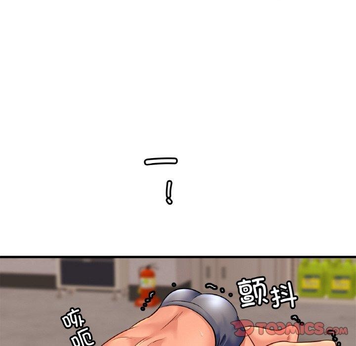 [韩国漫画] 相亲相爱一家人/亲密一家人 剧情,熟女人妻,不伦#[124P]-69