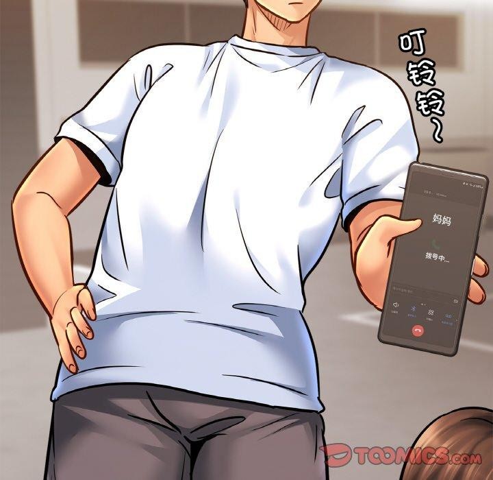 [韩国漫画] 相亲相爱一家人/亲密一家人 剧情,熟女人妻,不伦#[124P]-98