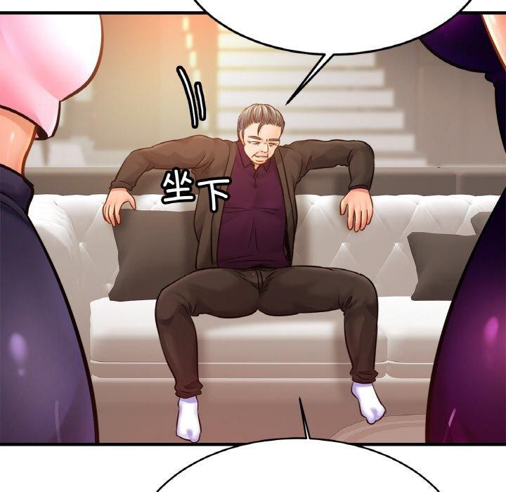 [韩国漫画] 相亲相爱一家人/亲密一家人 剧情,熟女人妻,不伦#[140P]-102