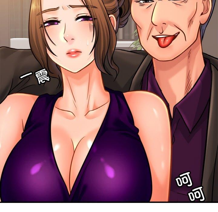 [韩国漫画] 相亲相爱一家人/亲密一家人 剧情,熟女人妻,不伦#[140P]-116