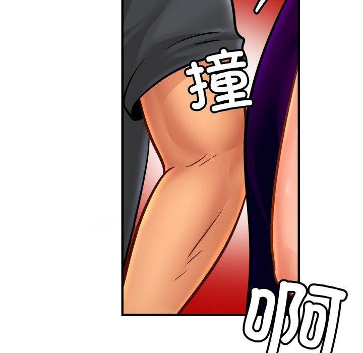 [韩国漫画] 相亲相爱一家人/亲密一家人 剧情,熟女人妻,不伦#[140P]-126