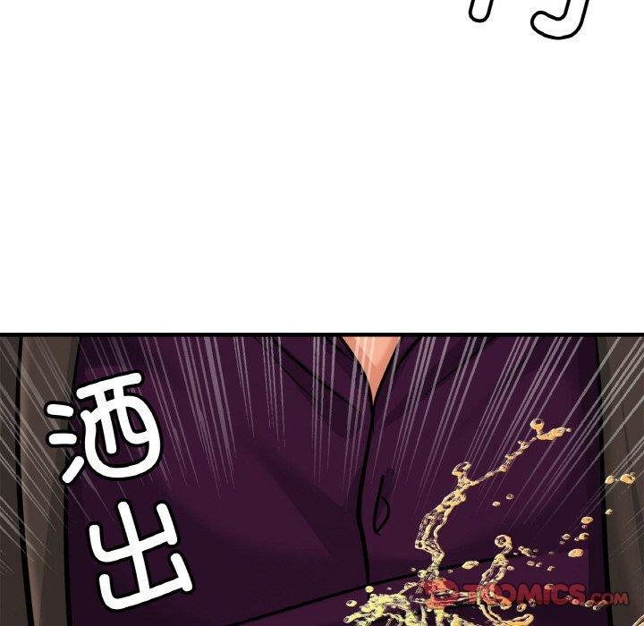 [韩国漫画] 相亲相爱一家人/亲密一家人 剧情,熟女人妻,不伦#[140P]-127