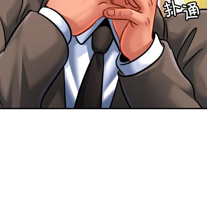 [韩国漫画] 相亲相爱一家人/亲密一家人 剧情,熟女人妻,不伦#[140P]-24