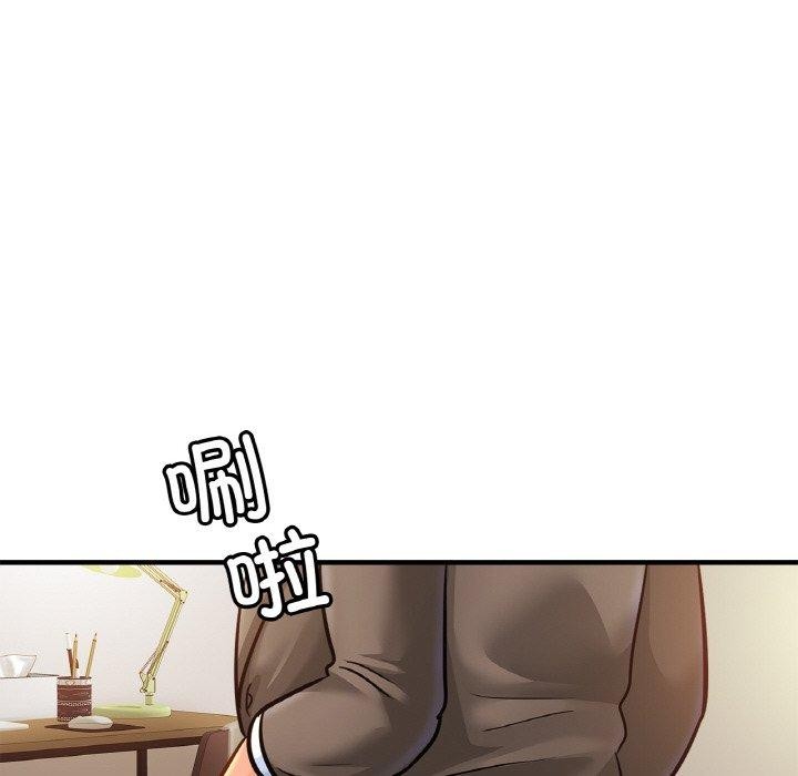 [韩国漫画] 相亲相爱一家人/亲密一家人 剧情,熟女人妻,不伦#[140P]-33