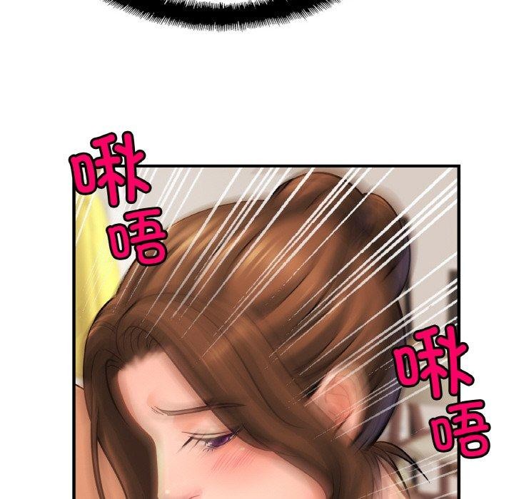 [韩国漫画] 相亲相爱一家人/亲密一家人 剧情,熟女人妻,不伦#[140P]-53