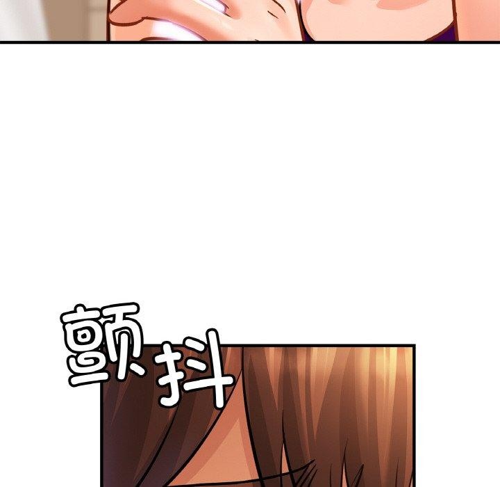 [韩国漫画] 相亲相爱一家人/亲密一家人 剧情,熟女人妻,不伦#[140P]-65